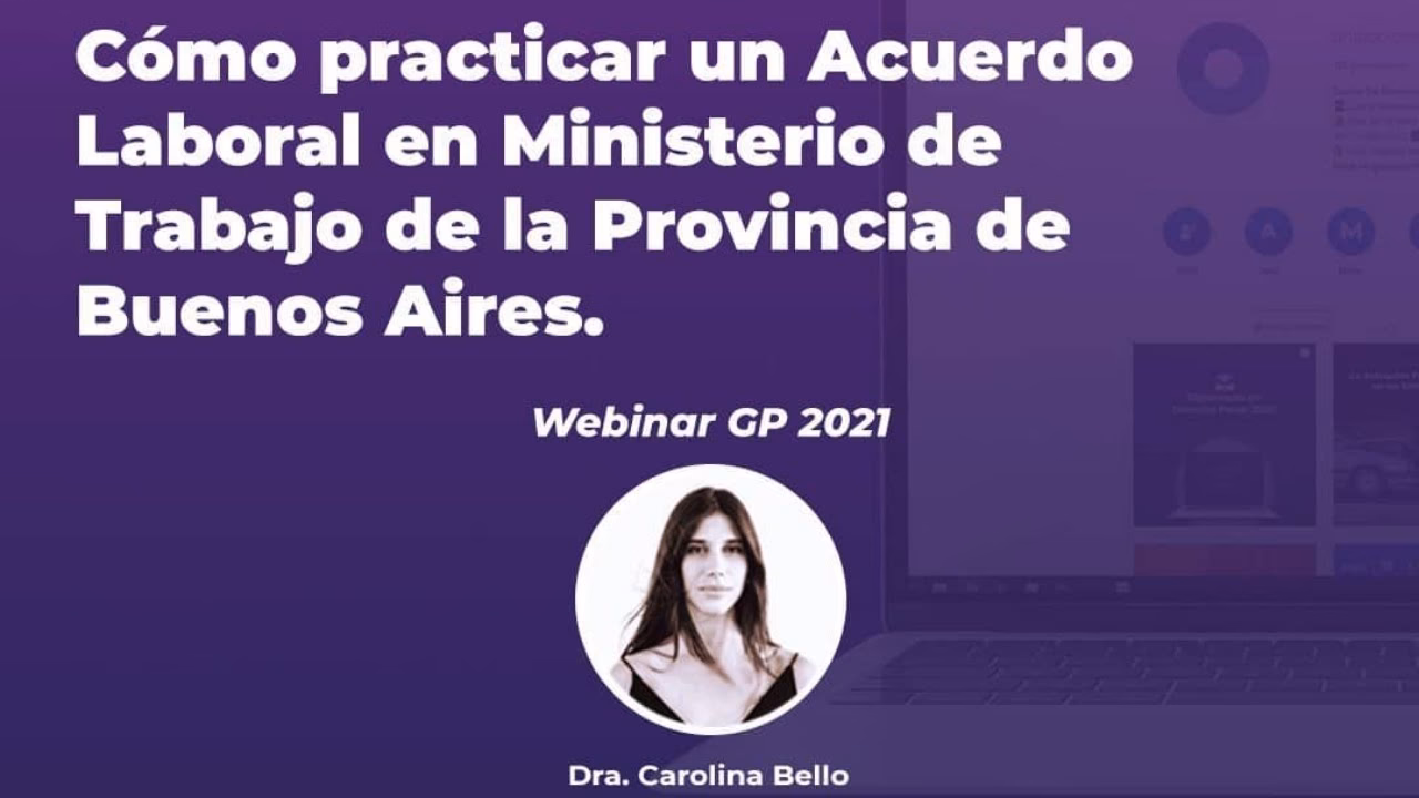 ¿Qué es un acuerdo ministerial?