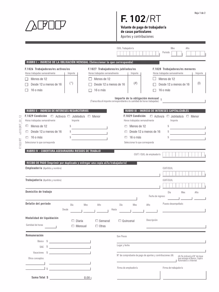 ¿Qué es el formulario 575 de la AFIP?