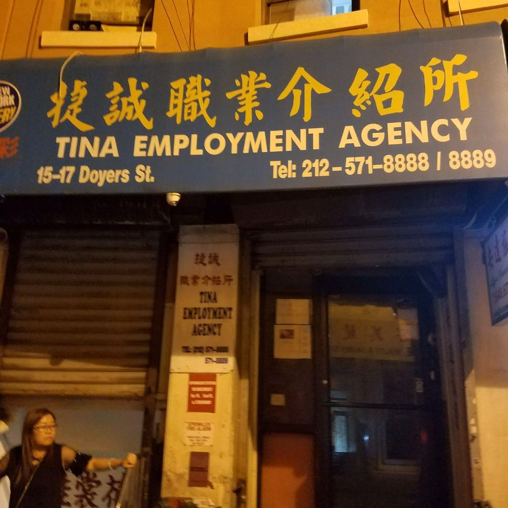 ¿Cuánto cobra un administrativo de la ONCE?