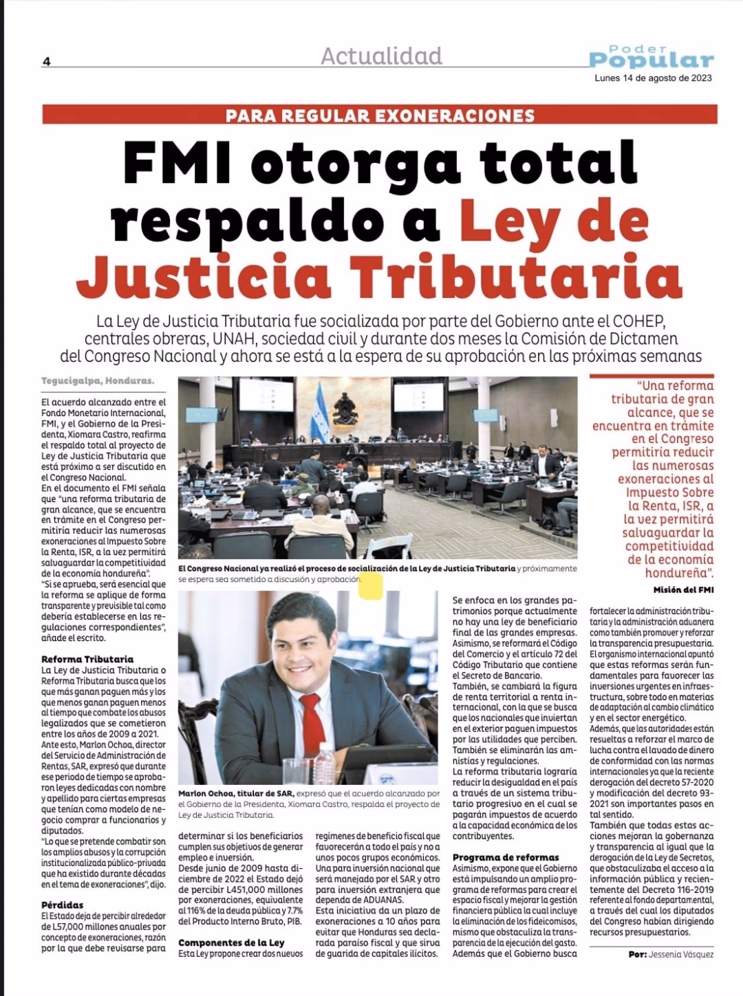 ¿Qué significa la exoneración de un empleado público?