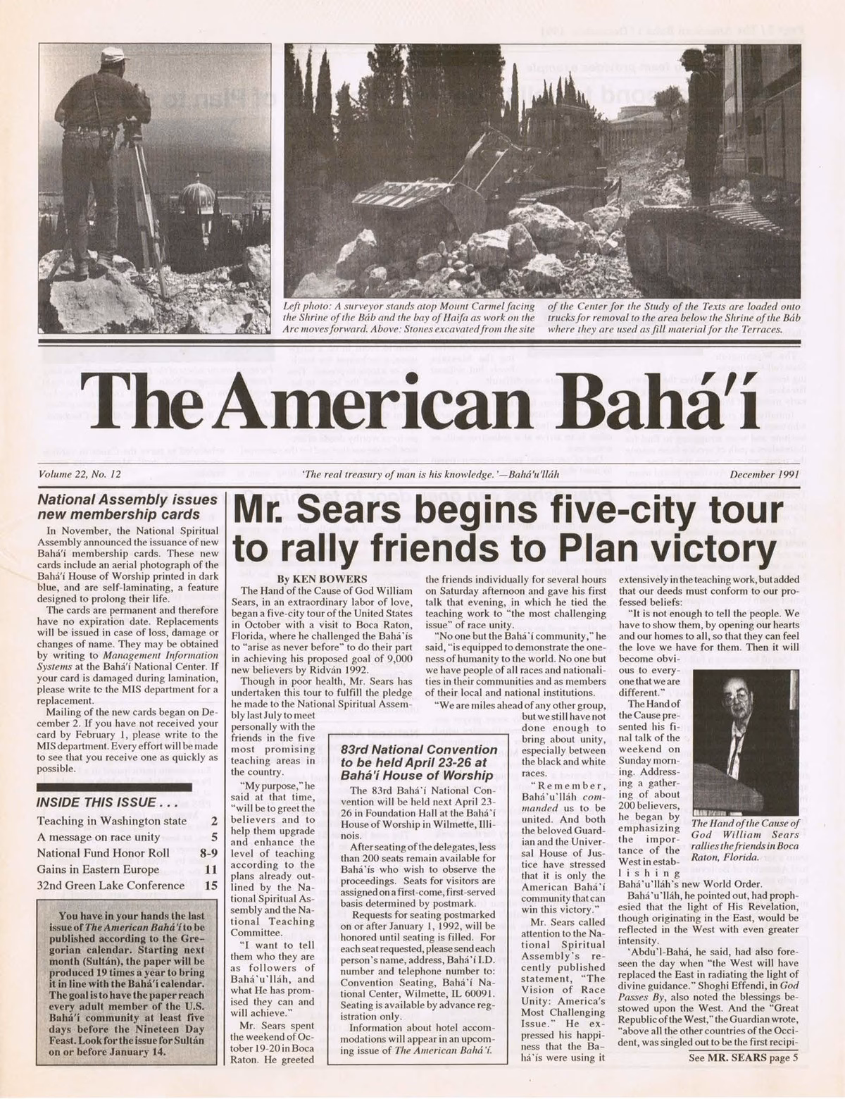 ¿Qué se necesita para inscribirse en AFIP?