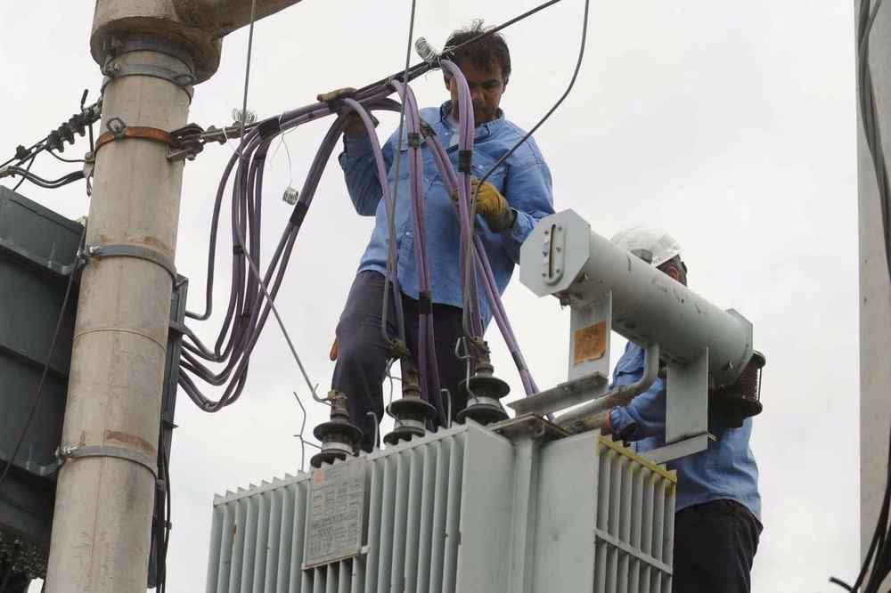 ¿Quién es el dueño de EPEC?