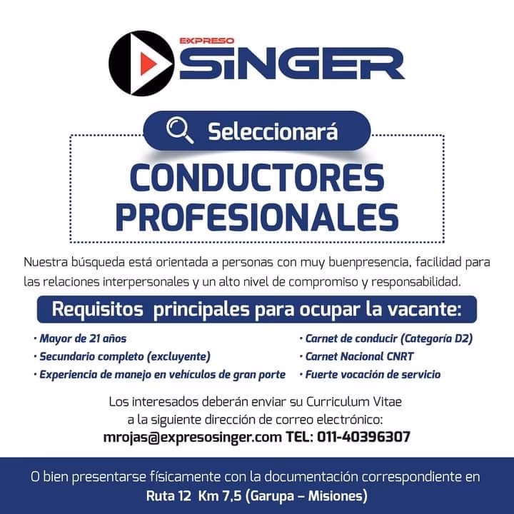 ¿Cómo llenar una solicitud de empleo sin experiencia?