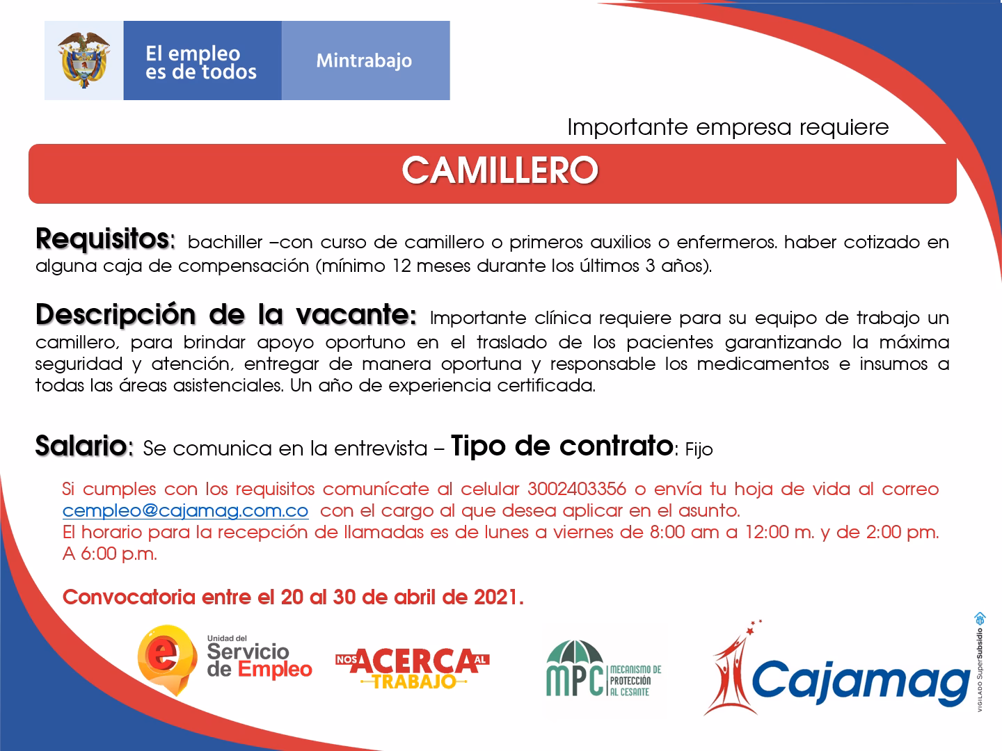 ¿Qué requisitos se necesitan para ser camillero?