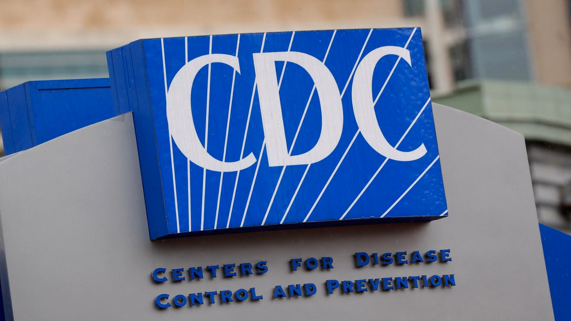 What qualifications do you need to work at the CDC?