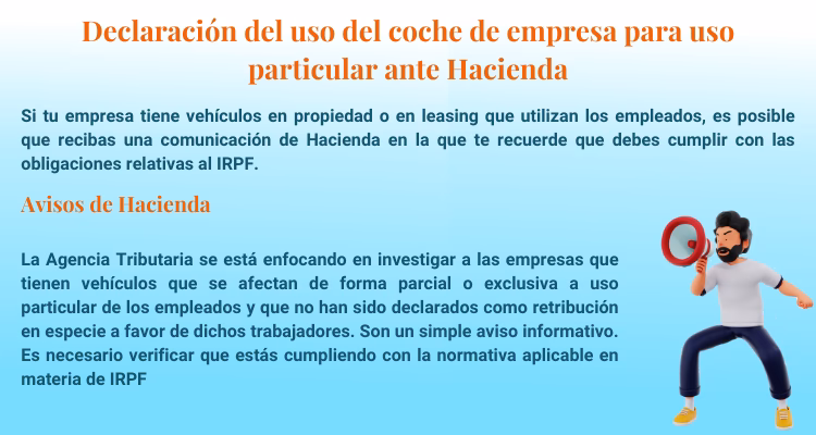 ¿Qué se considera un automóvil particular?