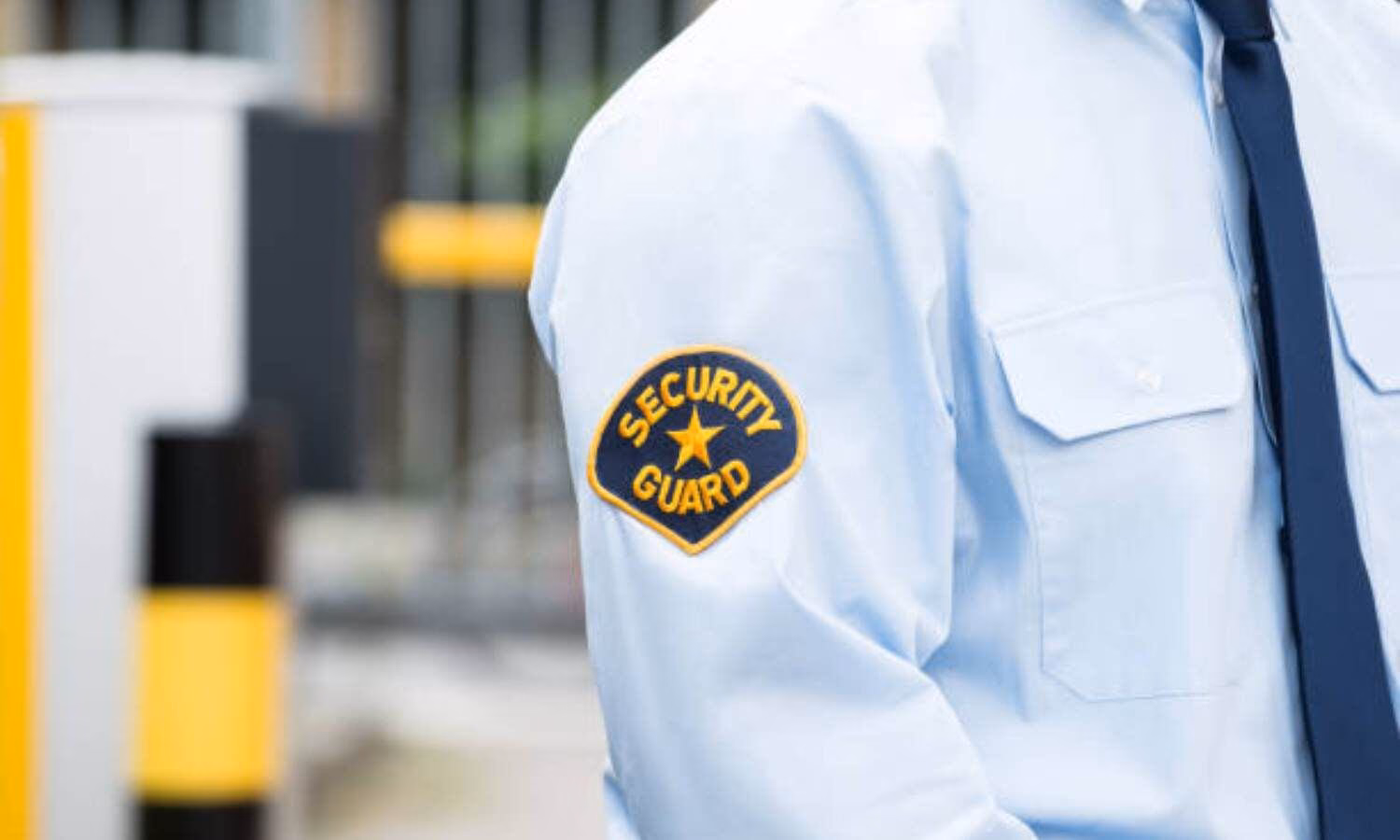 ¿Cuál es el salario mínimo de un guardia de seguridad?