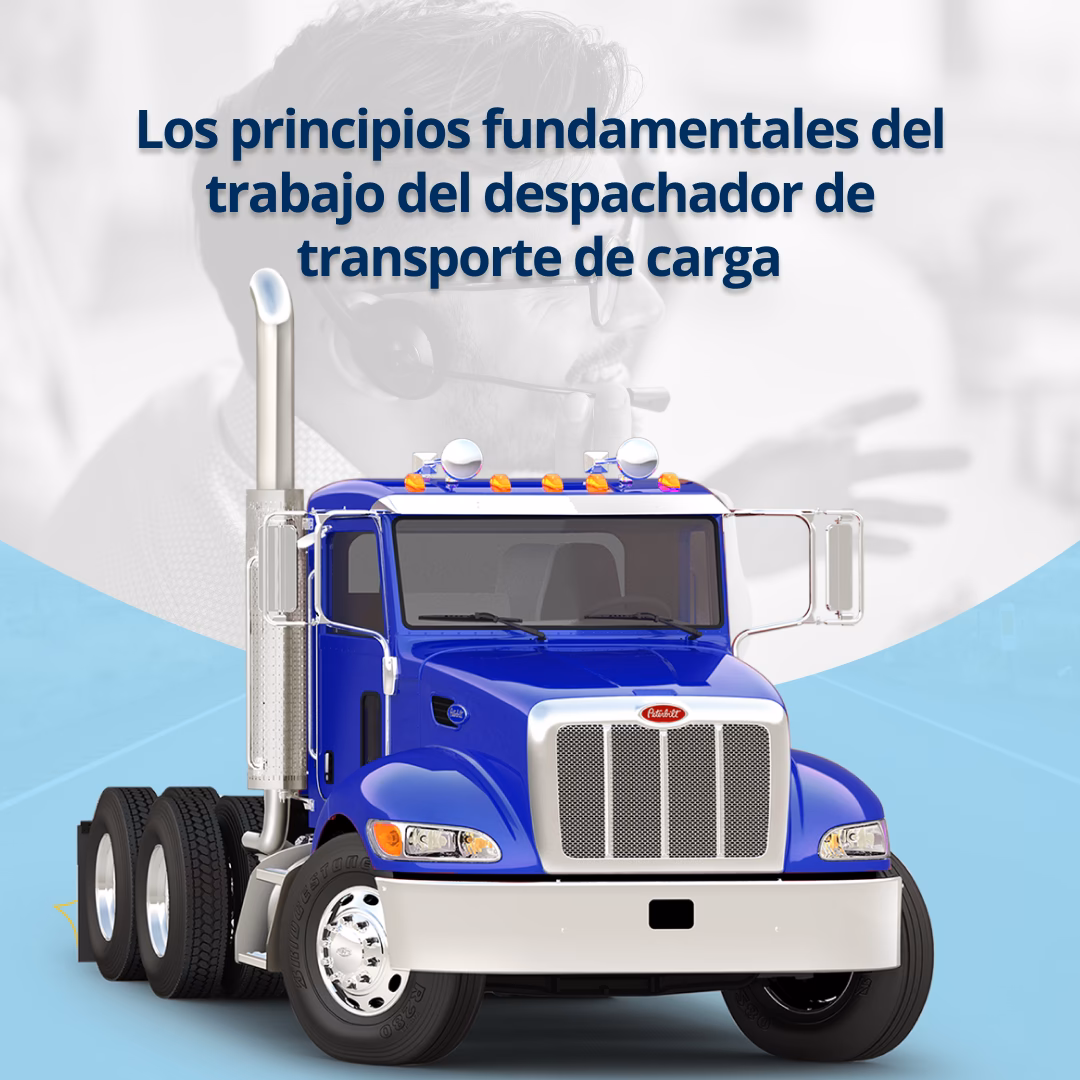 ¿Qué hace un dispatcher?