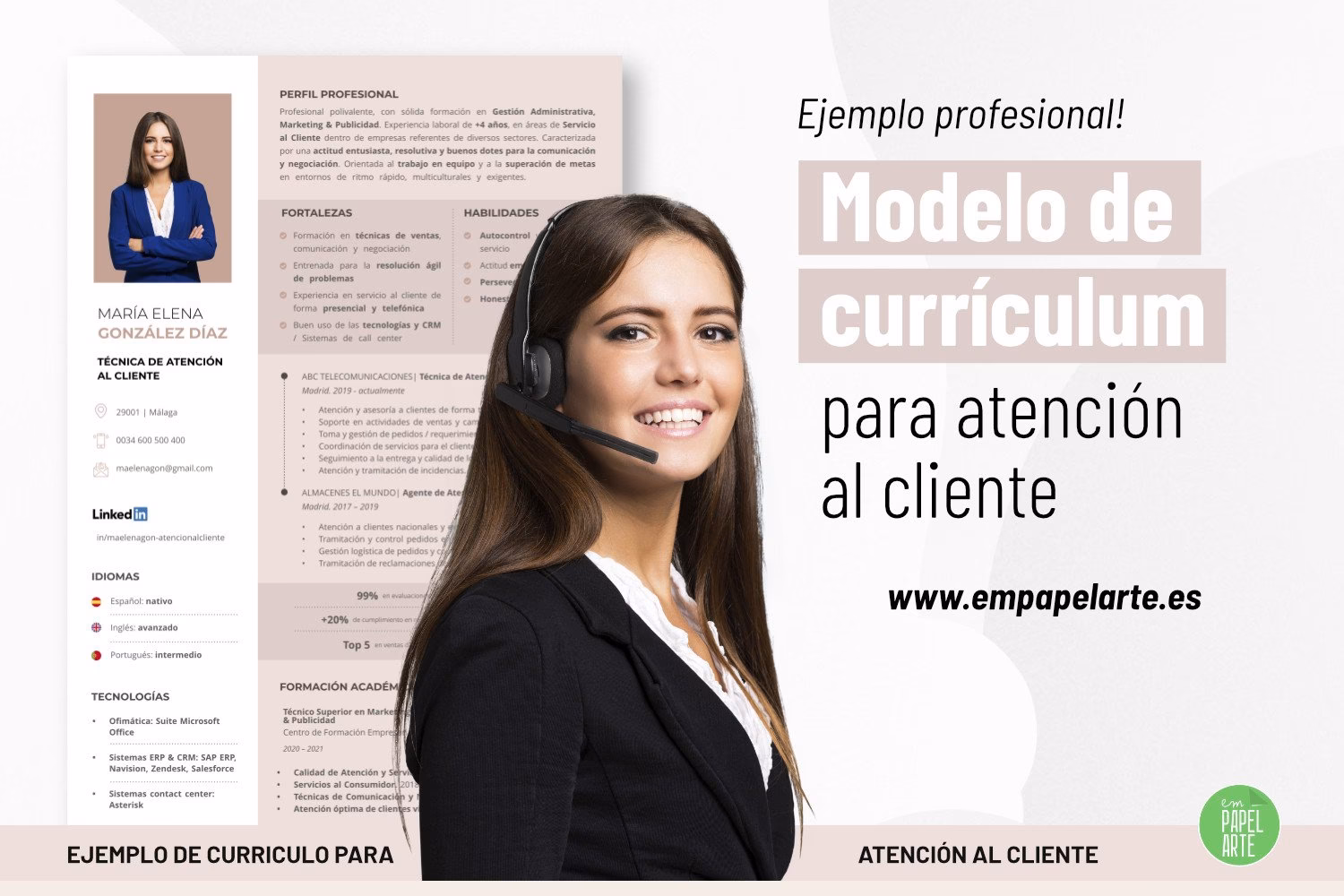 ¿Qué poner en un currículum para llamar la atención?