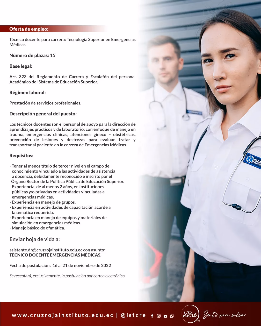 ¿Qué se necesita para trabajar en urgencias médicas?