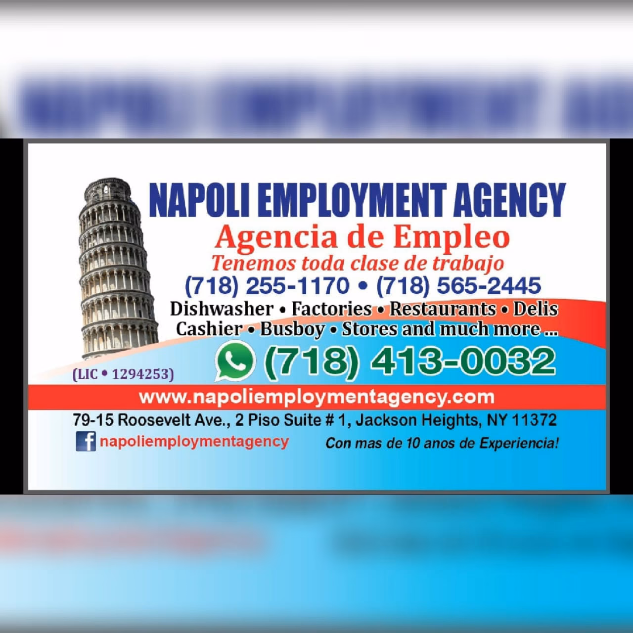 Is the federal government hiring?