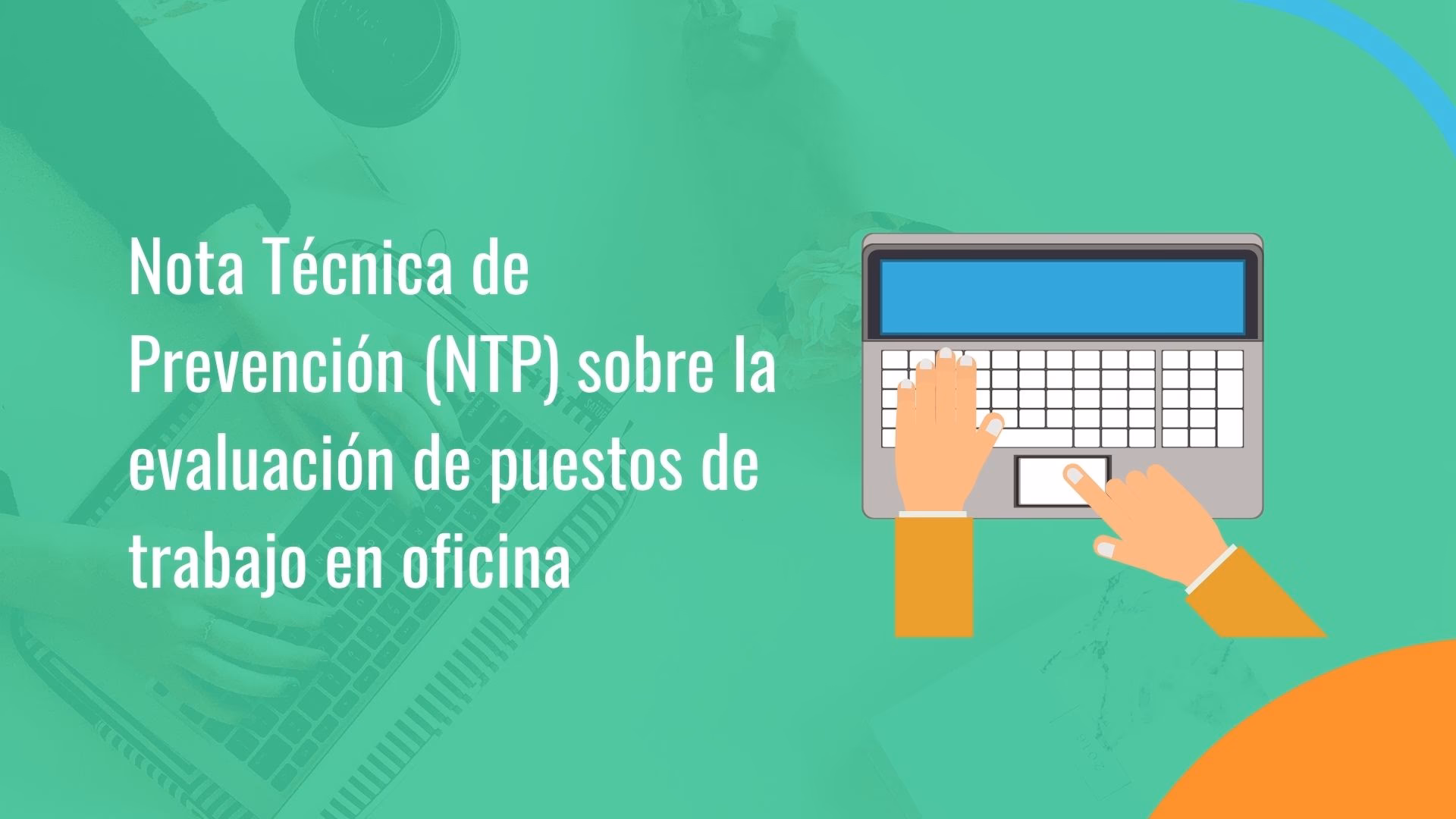 ¿Cómo hacer un análisis ergonómico de un puesto de trabajo?