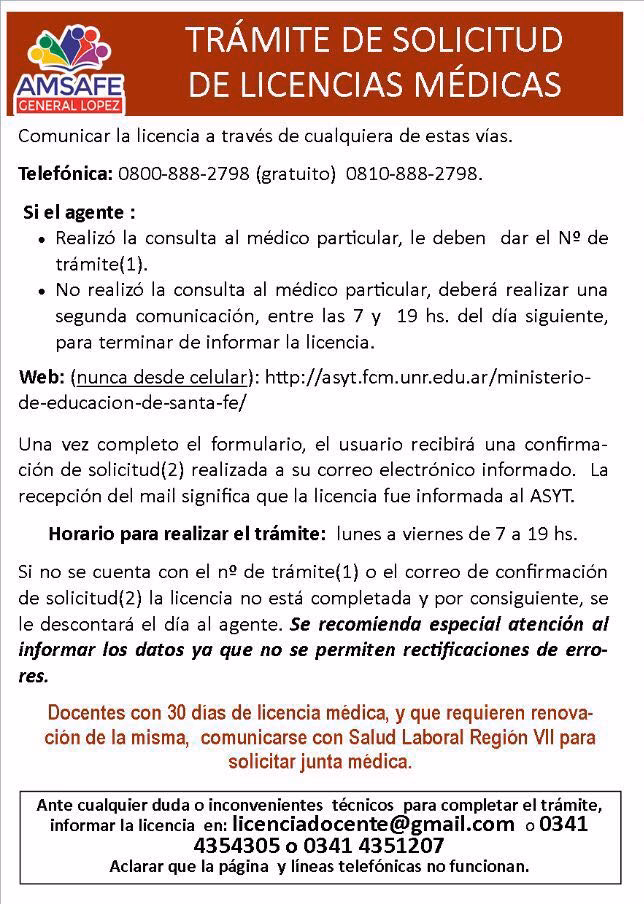 ¿Cómo se hace el trámite de licencia médica?