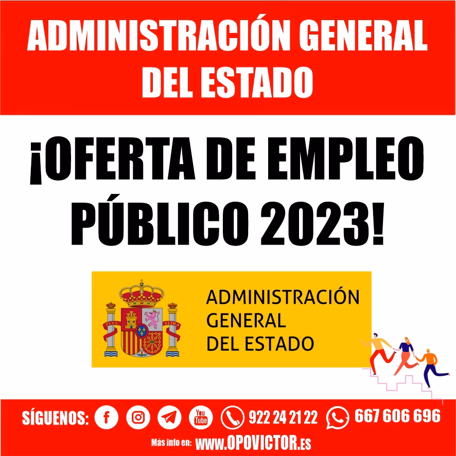 ¿Qué es la oferta pública de empleos de carrera administrativa?