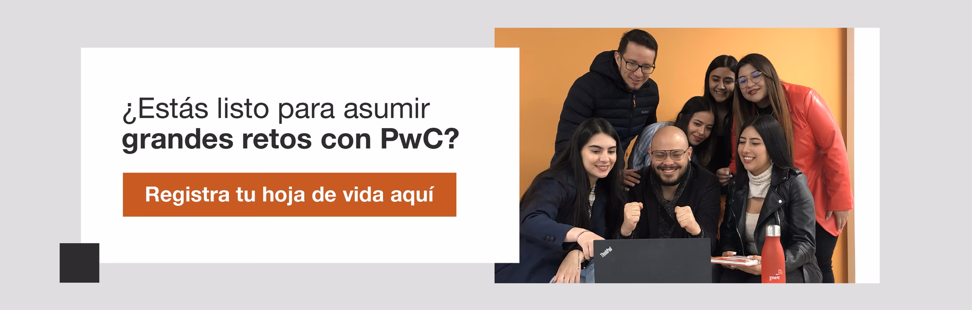 ¿Vale la pena trabajar en PwC?