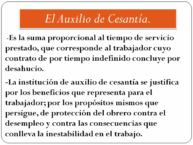 ¿Qué es la cesantía y cómo se paga?