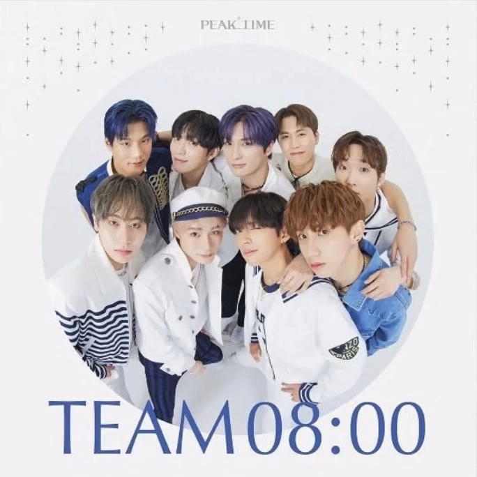 ¿Quién ganó Peak Time?