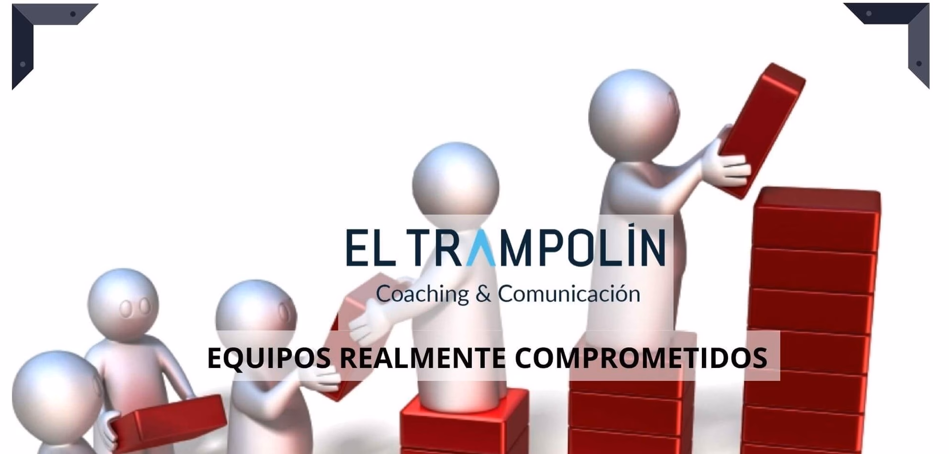 ¿Qué es un equipo de trabajo comprometido?