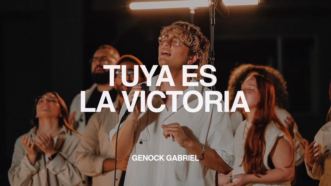 ¿Qué significa la Victoria es tuya?
